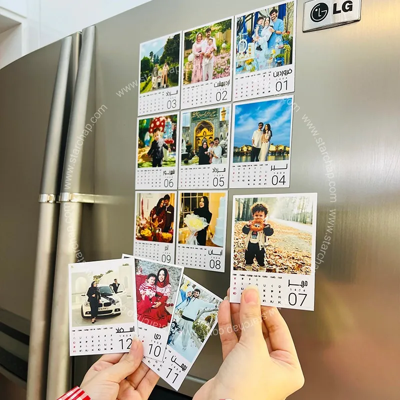 تقویم مگنتی (7 در 10)