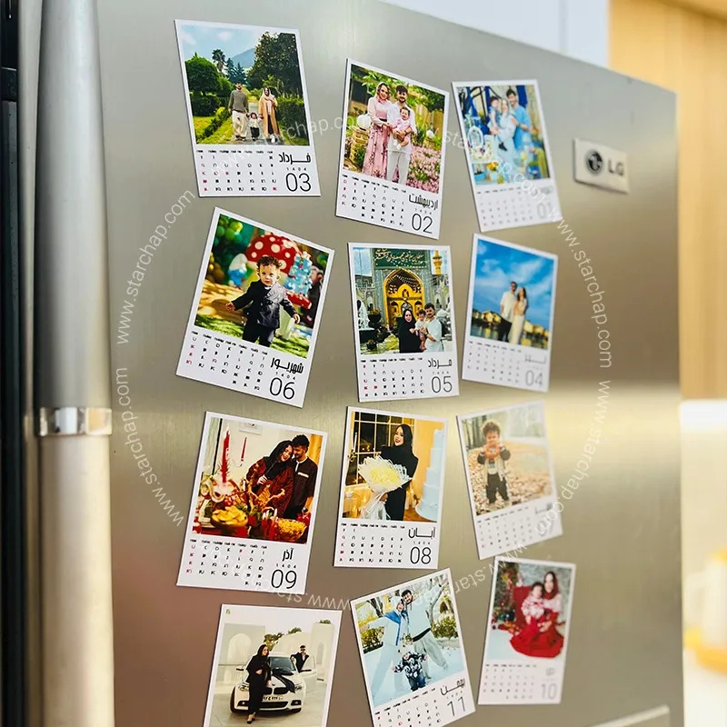 تقویم مگنتی (7 در 10)