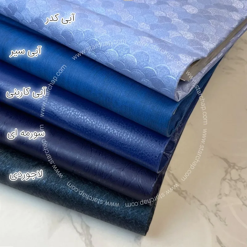 آلبوم عکس 10 در 15 سلفونی (درجه 2)