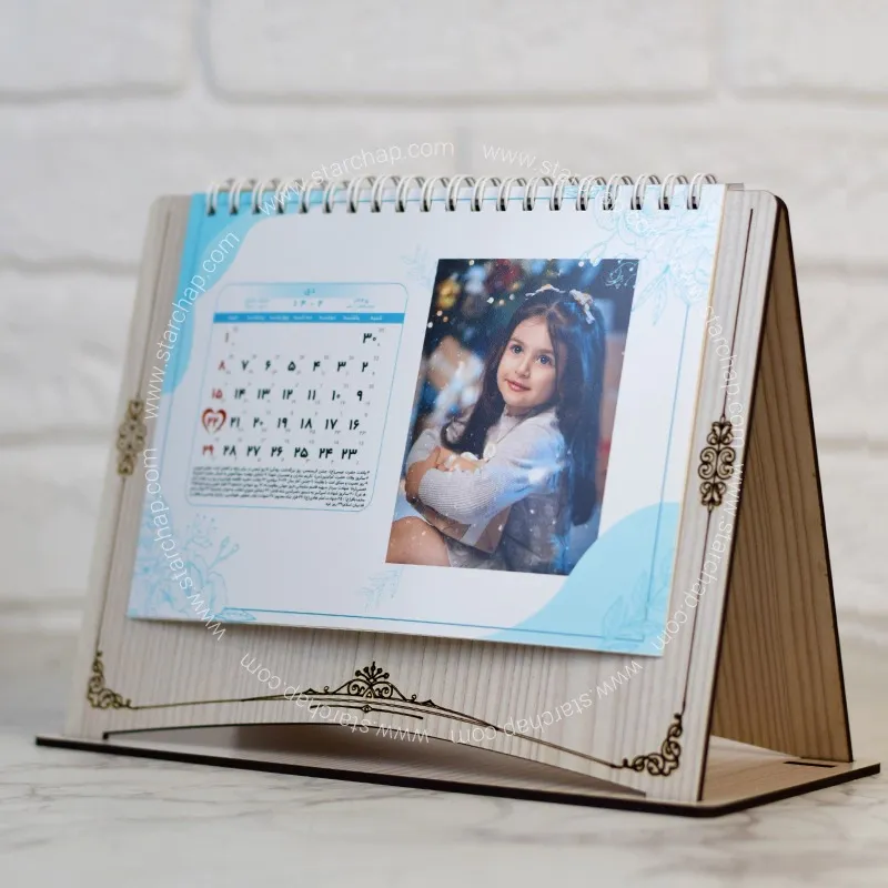 تقویم رومیزی فنری