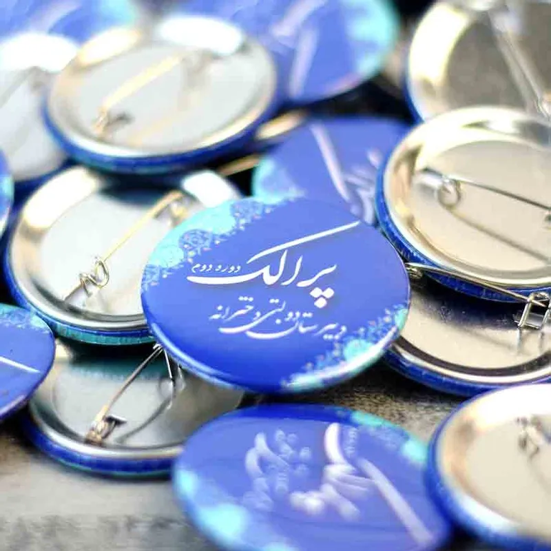 چاپ پیکسل سوزنی