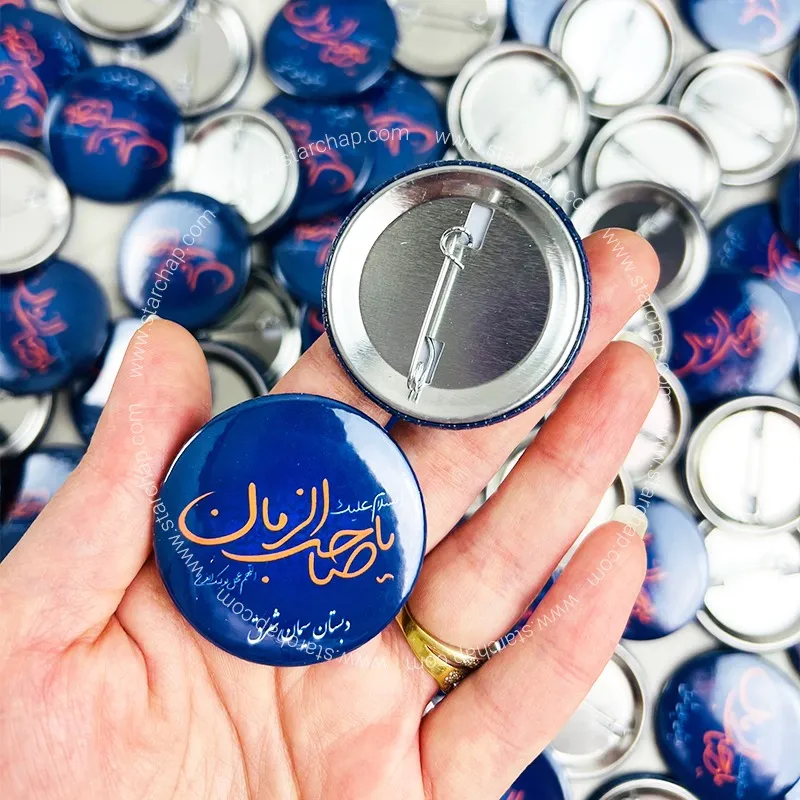 چاپ پیکسل سوزنی