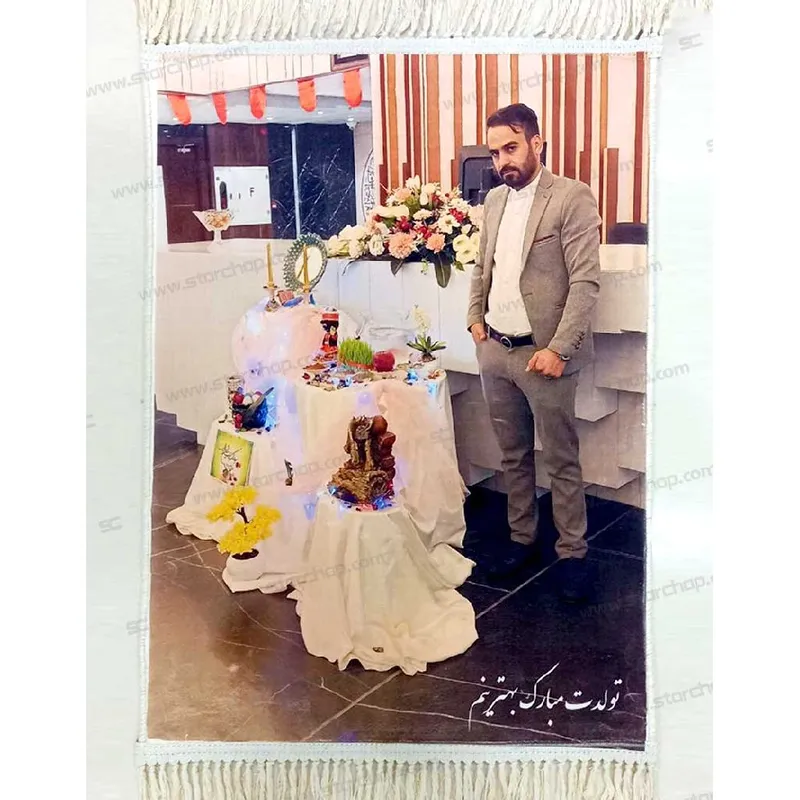 چاپ عکس روی فرش