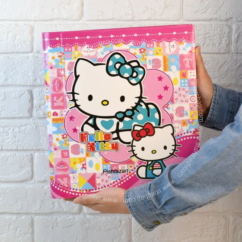 آلبوم چسبی کیتی 22 در 29