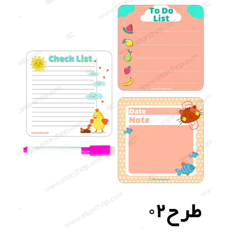 پک 3 تایی پلنر رویخچالی مربع سایز 9در9